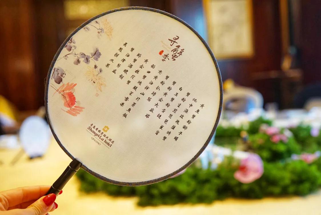 广东与辽宁，一场文化碰撞的盛宴