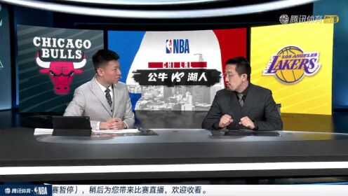 2011湖人vs小牛，央视解说的声音，你还记得吗？